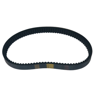 Huskey Golf Cart Drive Belt Clutch Drive Belt Compatible with Yamaha G1, 2 Cycle Gas Golf Carts 78-89